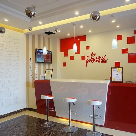 Thank Inn Chain Hotel Guizhou Zunyi Huichuan District Huichuan Avenue Zewnętrze zdjęcie