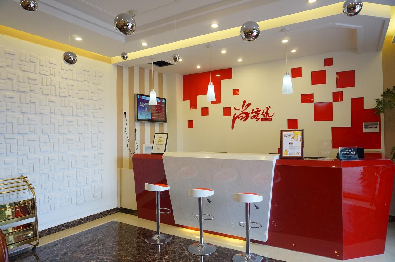 Thank Inn Chain Hotel Guizhou Zunyi Huichuan District Huichuan Avenue Zewnętrze zdjęcie