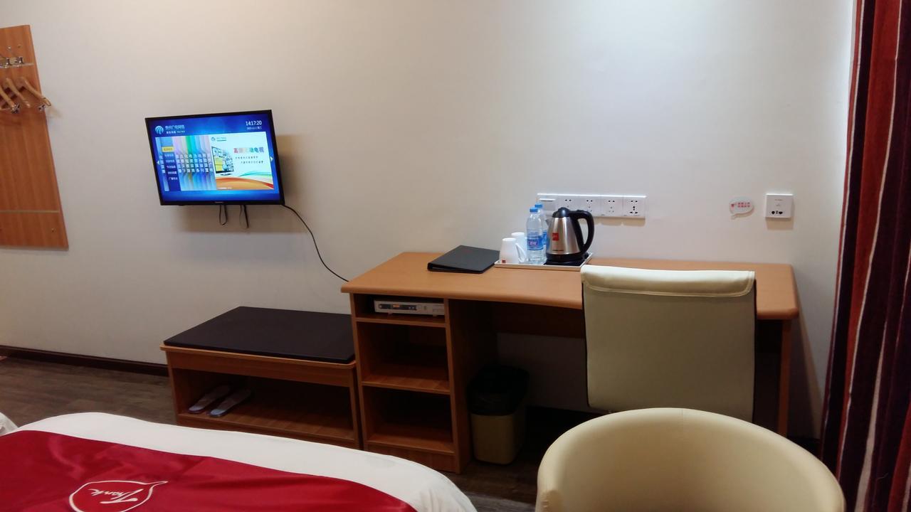 Thank Inn Chain Hotel Guizhou Zunyi Huichuan District Huichuan Avenue Zewnętrze zdjęcie